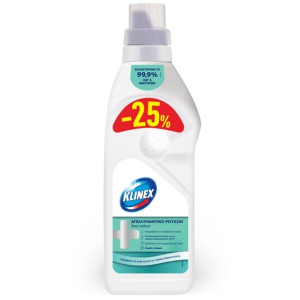 Klinex Υγρό Απολυμαντικό Ρούχων Χωρίς Χλώριο Anti-Odour 12 Μεζούρες 1.2Lt Promo -25%