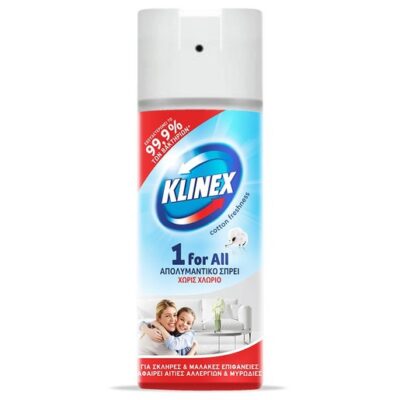 Klinex 1 For All Cotton Freshness Απολυμαντικό Σπρέι Χωρίς Χλώριο για Όλες τις Επιφάνειες με Άρωμα Φρεσκάδας 400ml
