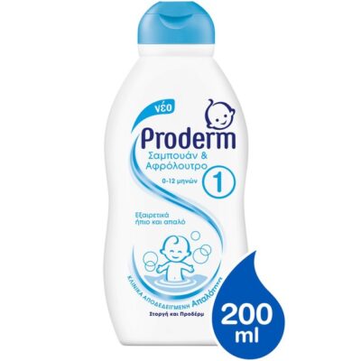 Proderm Σαμπουάν & Αφρόλουτρο 0-12 Μηνών 200ml