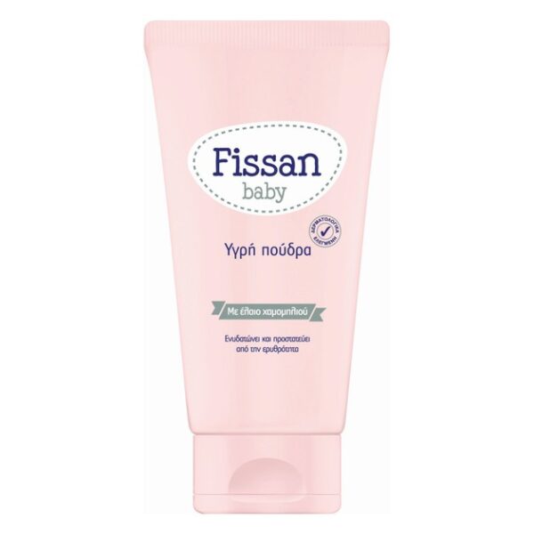 Fissan Baby Υγρή Πούδρα Απορροφά Εντελώς την Περιττή Επιφανειακή Υγρασία του Δέρματος Σωληνάριο 150ml