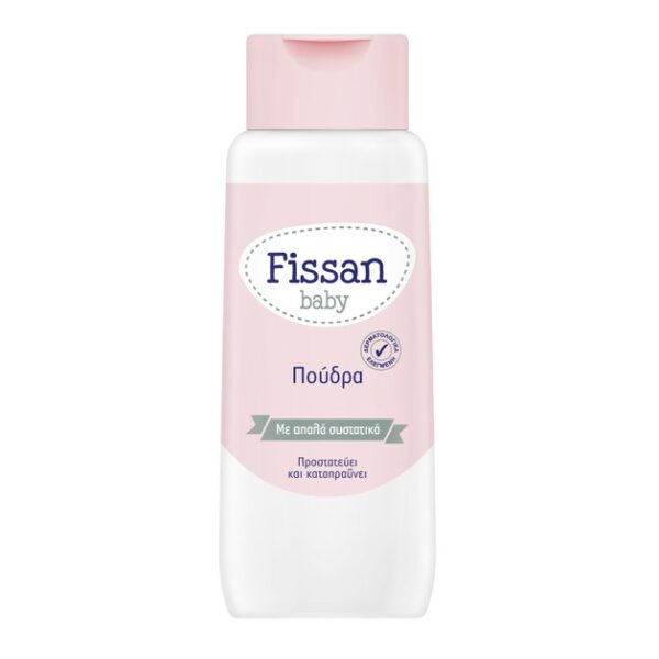 Fissan Baby Πούδρα Προστατεύει και Καταπραϋνει Αποτελεσματικά το Δέρμα από Ερεθισμούς 100gr