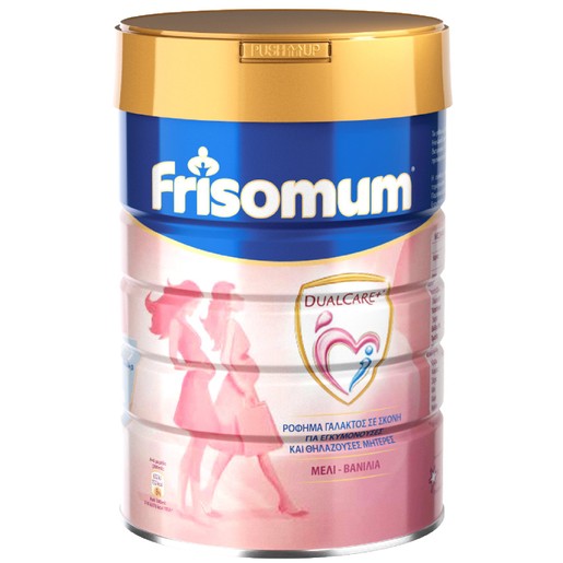 Vanilla 400gr