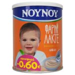 Nounou Φαρίν Λακτέ με Σιτάλευρο & Γάλα για Βρέφη Από 6 Μηνών 300gr