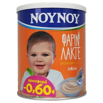 Nounou Φαρίν Λακτέ με Σιτάλευρο & Γάλα για Βρέφη Από 6 Μηνών 300gr