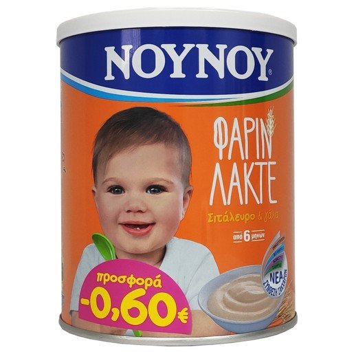 Nounou Φαρίν Λακτέ με Σιτάλευρο & Γάλα για Βρέφη Από 6 Μηνών 300gr