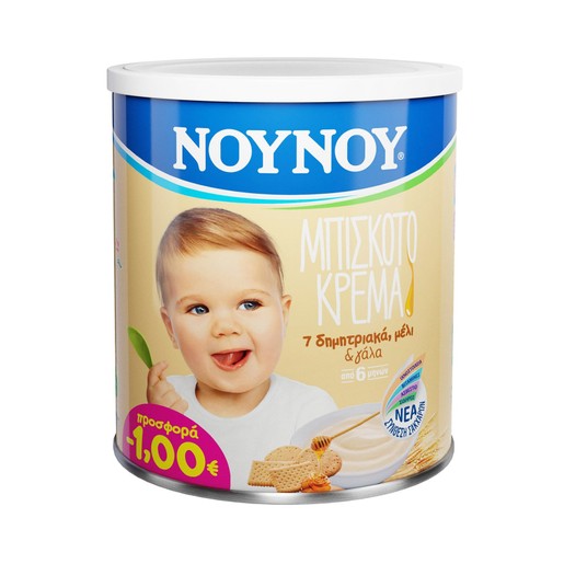 Μέλι & Γάλα Από 6 Μηνών 300gr σε Ειδική Τιμή