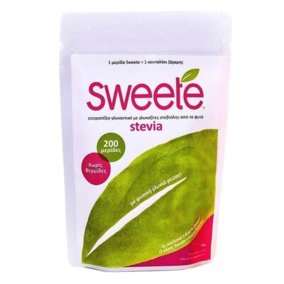 Sweete Stevia 200 Μερίδες 150gr
