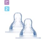 Mam Teat Skin Soft Θηλή Σιλικόνης για Μεσαία Ροή Μέγεθος 2 Κωδ 405S από 2+ Μηνών 2 Τεμάχια
