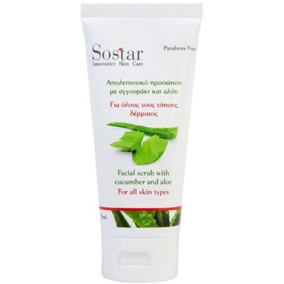 Sostar Peeling Προσώπου με Αγγουράκι & Αλόη 75ml