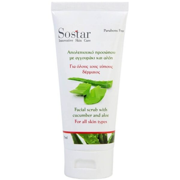 Sostar Peeling Προσώπου με Αγγουράκι & Αλόη 75ml