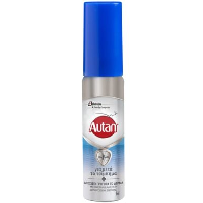 Δροσιστικό Gel για Μετά το Τσίμπημα 25ml