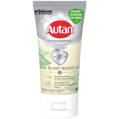Autan Defence Plant Based Lotion 50ml