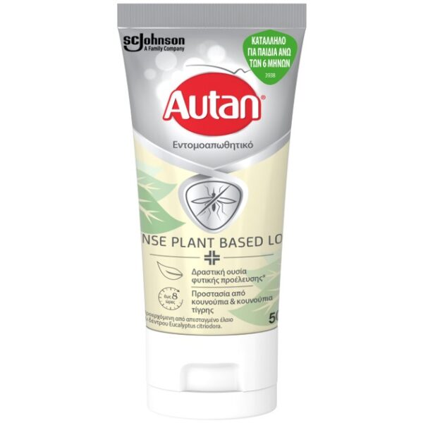 Autan Defence Plant Based Lotion 50ml
