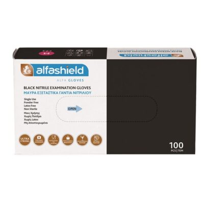 Alfashield Black Nitrile Examination Gloves Μαύρα Εξεταστικά Γάντια Νιτριλίου Χωρίς Πούδρα 100 Τεμάχια