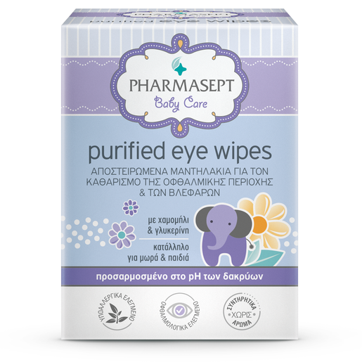 Pharmasept Baby Purified Eye Wipes Αποστειρωμένα Μαντηλάκια για τον Καθαρισμό της Οφθαλμικής Περιοχής & των Βλεφάρων 10Τεμάχια