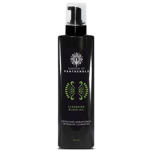 Garden of Panthenols Cleansing Black Oil Επαναστατικό Προϊόν Καθημερινής Χρήσης Καθαρισμού και Ενυδάτωσης του Προσώπου 150ml