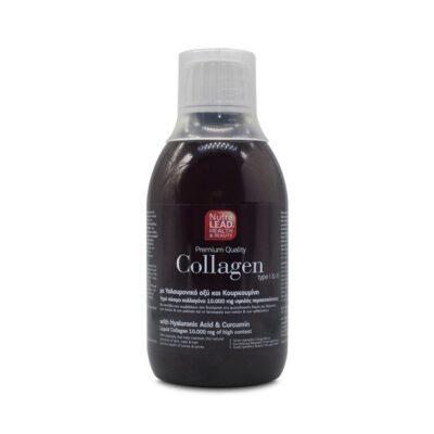 MyElements Beautin Collagen 500ml