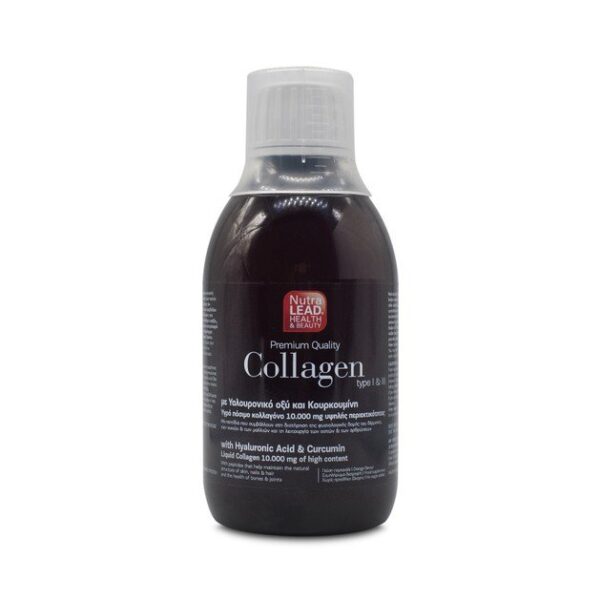 MyElements Beautin Collagen 500ml