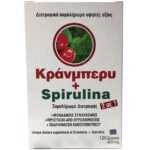 Protonex Κράνμπερυ+Spirulina 400mg 120caps