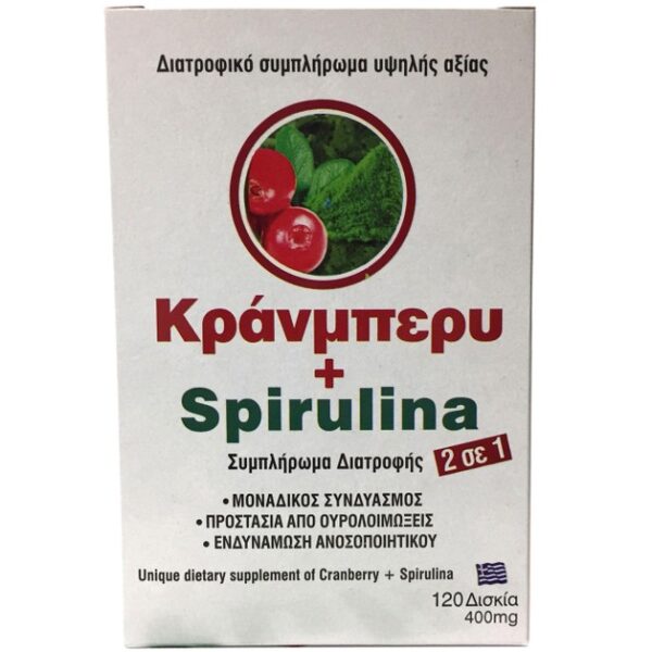 Protonex Κράνμπερυ+Spirulina 400mg 120caps