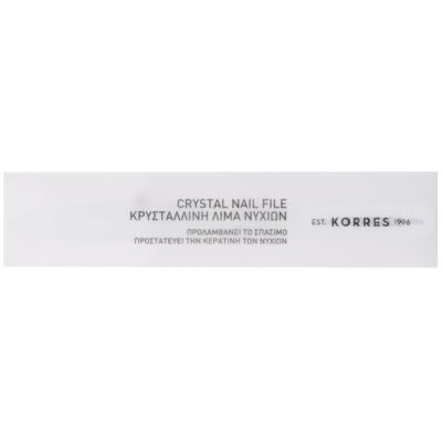 Korres Crystal Nail File 1τμχ