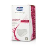 Chicco Mammy Εσώρουχο μιας Χρήσης No46 4τμχ