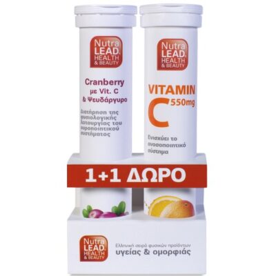 Nutralead Cranberry 20 Αναβρ. Δισκία + Δώρο Βιταμίνη C 550mg 20 Αναβρ. Δισκία