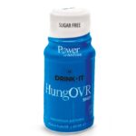 DRINK_IT_HUNGOVR_EN