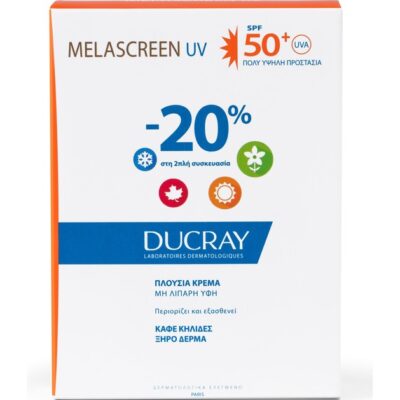 Ducray Duo Melascreen UV Creme Rich Spf50+ Dry Touch Πλούσια Αντηλιακή Κρέμα Πολύ Υψηλής Προστασίας 2x40ml Promo -20%