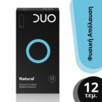 Duo Natural Φυσικά Προφυλακτικά 12 τεμάχια