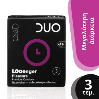 Duo Longer Pleasure Προφυλακτικά Με Επιβραδυντικό 3τμχ