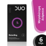 Duo Retarding Προφυλακτικά Με Φυσικό Επιβραδυντικό 6 τεμάχια