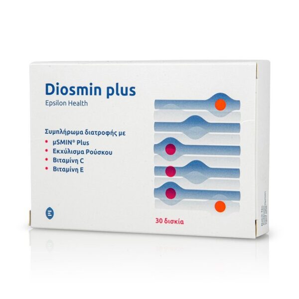 Diosmin Plus Συμπλήρωμα Διατροφής για Περιπτώσεις Χρόνιας Φλεβικής Νόσου και Αιμορροϊδοπάθειας 30 Δισκία