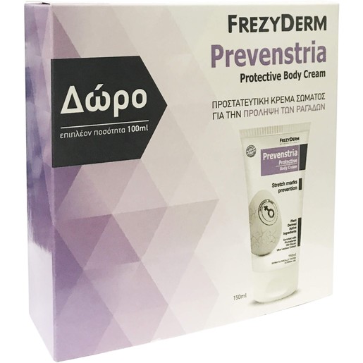 Frezyderm Prevenstria Cream 150ml + Δώρο Επιπλέον Ποσότητα 100ml
