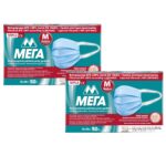 Μίας Χρήσης με Απαλά Υφασμάτινα Πλαϊνά Medium 2×50 Τεμάχια
