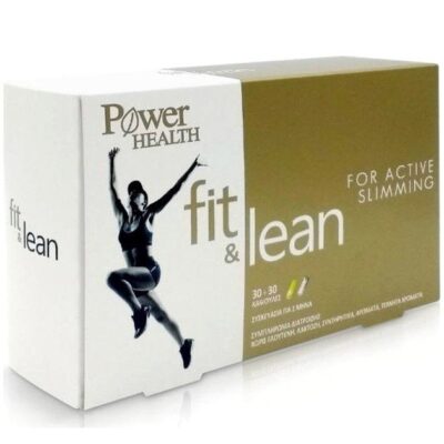 Power Health Fit & Lean For Active Slimming Διπλό Συμπλήρωμα Διατροφής για Αδυνάτισμα 30+30caps