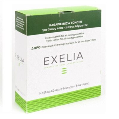 Exelia ΣΕΤ Τονωτική λοσιόν 200ml + Γαλάκτωμα καθαρισμού 200ml + Δώρο Μάσκα καθαρισμού 125ml