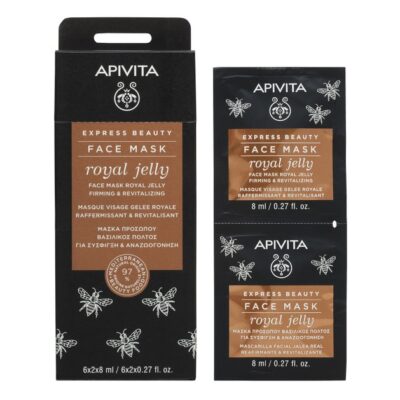 Apivita Express Beauty With Royal Jelly 2x8ml