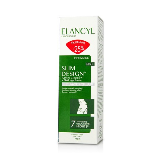 Elancyl Slim Design Night Ορός Αδυνατίσματος που Δρα Κατά την Διάρκεια της Νύχτας 200ml Promo -25%