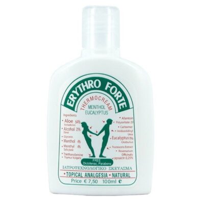 Erythro Forte Thermo Cream Πανίσχυρη Θερμαντική Κρέμα Κατά Του Πόνου 100ml