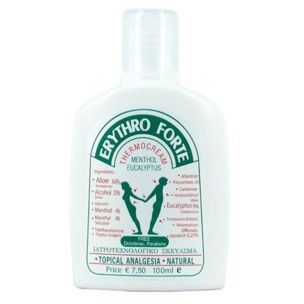 Erythro Forte Thermo Cream Πανίσχυρη Θερμαντική Κρέμα Κατά Του Πόνου 100ml