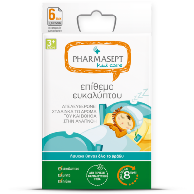 Pharmasept Kid Care Επίθεμα Ευκαλύπτου 6 τμχ