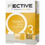 Fective Ωμέγα 3 1000mg (EPA+DHA) Συμπλήρωμα Διατροφής που Συμβάλλει στην Φυσιολογική Λειτουργία της Καρδιάς 30 Lipid Caps