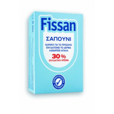 Fissan Σαπούνι Με 30% Ενυδατική Κρέμα Είναι Ιδανικό Για Το Ευαίσθητο Και Ξηρό Δέρμα 100gr