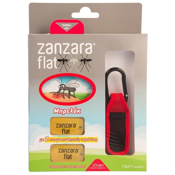 Vican Zanzara Flat Μπρελόκ σε Διάφορα Χρώματα 1τμχ & 2 Εντομοαπωθητικές Ταμπλέτες