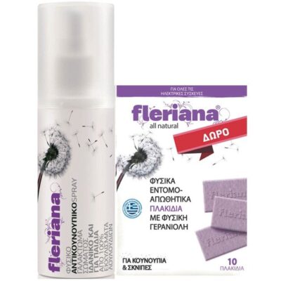Power Health Fleriana Mosquito Repellent Spray 100ml & Insect Repellent Tablets 10τμχ