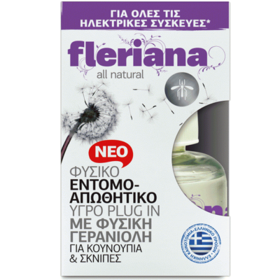 Power Health Fleriana Insect Repellent Liquid Plug In 30ml