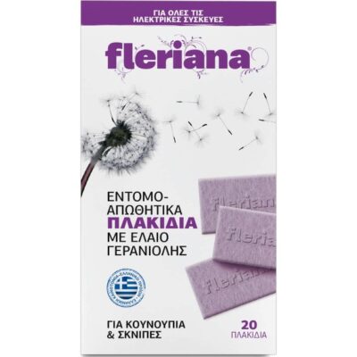 Power Health Fleriana Insect Repellent Tablets 20τμχ