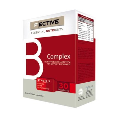 Fective Β Complex Σύμπλεγμα Των Βιταμινών Β Για Την Διαχείριση Αγχους Και Την Νοητική Επίδοση 30tabs