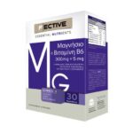 Fective Magnesium+Vitamin B6 Μαγνήσιο + Β6 Για Την Καλή Λειτουργία Των Μυών Και Του Νευρικού Συστήματος 300mg+5mg 30tabs